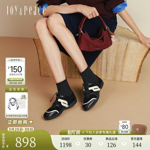 真美诗悦动琴键冬季 黑白撞色舒适运动休闲短靴袜靴子女 新款