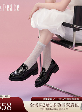 真美诗春季新款牛皮粗跟褶皱通勤小皮鞋乐福鞋女YQB85AA4