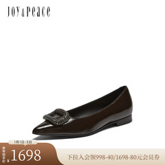 真美诗意大利进口2025秋新款羊皮优雅方扣尖头浅口单鞋女A1526CQ5