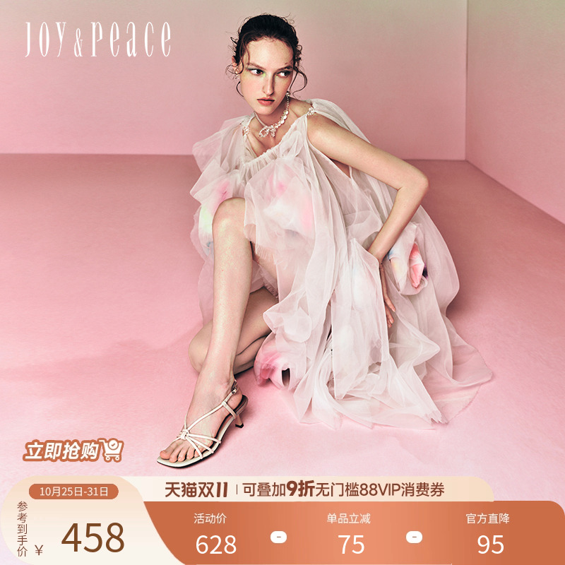 真美诗闪耀烫钻编织高跟罗马凉鞋