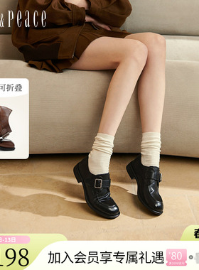 小桃同款真美诗自由之歌春季新款水洗牛皮复古黑色小皮鞋乐福鞋女