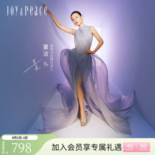 光泽牛皮气质交叉细带高跟凉鞋 女 真美诗星链幻想夏季 董洁同款