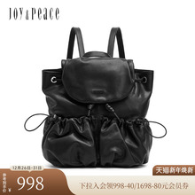 真美诗2025年冬季新款光泽挺阔牛皮时髦出街双肩包包女13058CX5