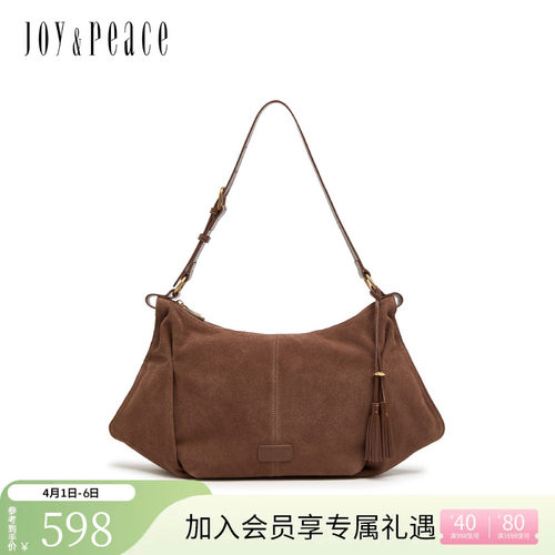 真美诗复古流苏大容量牛皮托特包