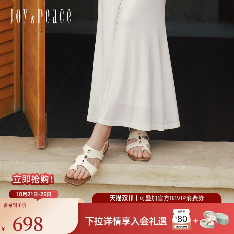 明星同款真美诗巴厘之夏2026夏季新款牛皮法式粗跟夹趾罗马凉鞋女