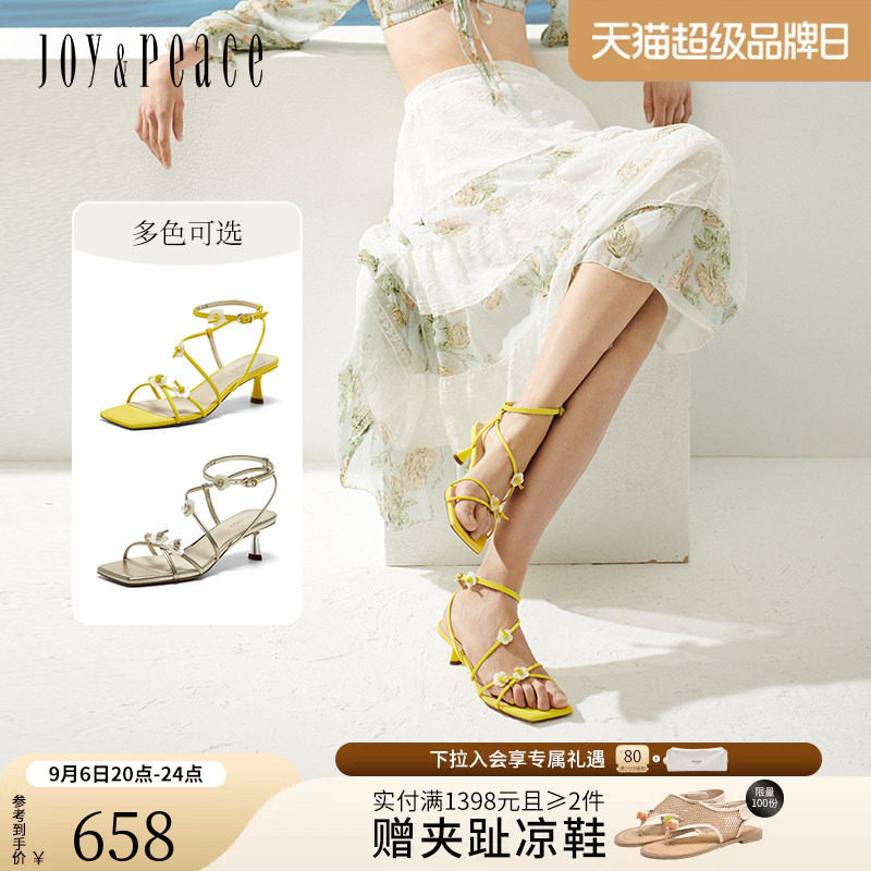 真美诗花朵环绕饰扣高跟罗马凉鞋图片