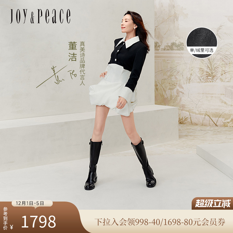 真美诗品质胎牛皮显瘦骑士靴