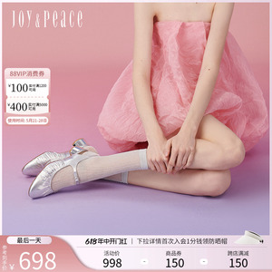 真美诗月光恋人2024春季新款褶皱一字带玛丽珍单鞋凉鞋女23322AH4
