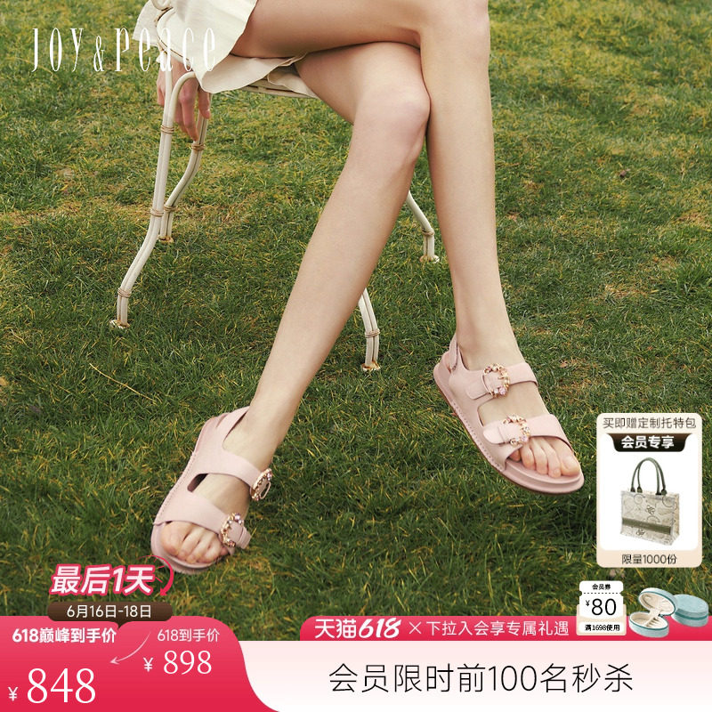 真美诗夹心软糖2.0新款2026夏季优雅精致水钻休闲厚底勃肯凉鞋女