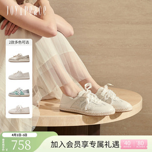 董洁同款 小香风一脚蹬渔夫鞋 复古德训鞋 女 真美诗箔金相册25春新款
