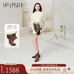 董洁同款真美诗自由诗2025冬季水洗牛皮棕色西部靴切尔西靴短靴女