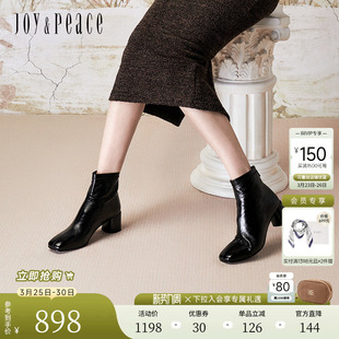 小踝靴方头瘦瘦靴粗跟短靴女76F02DD4 牛皮法式 真美诗冬季 新款