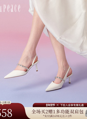 明星同款真美诗斜刘海春季新款法式包头凉鞋高跟鞋女YXC04AH4