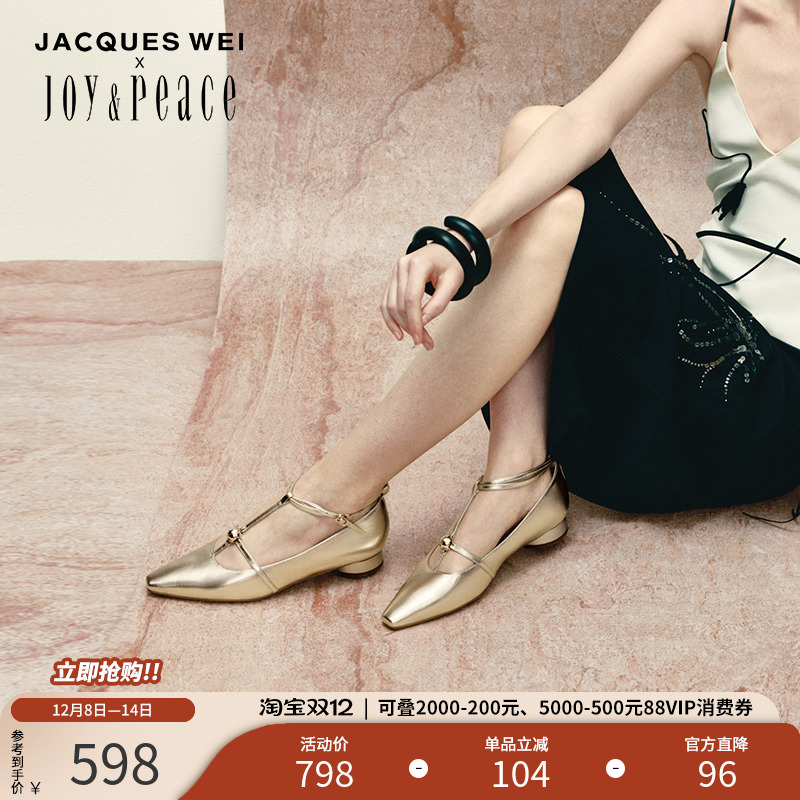 真美诗联名十字系带单鞋玛丽珍