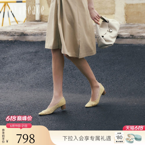 真美诗复古编织镂空粗跟单鞋