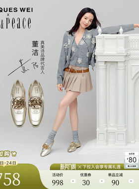 董洁同款真美诗×JACQUES WEI联名月下绽放春秋新款芭蕾德训鞋女