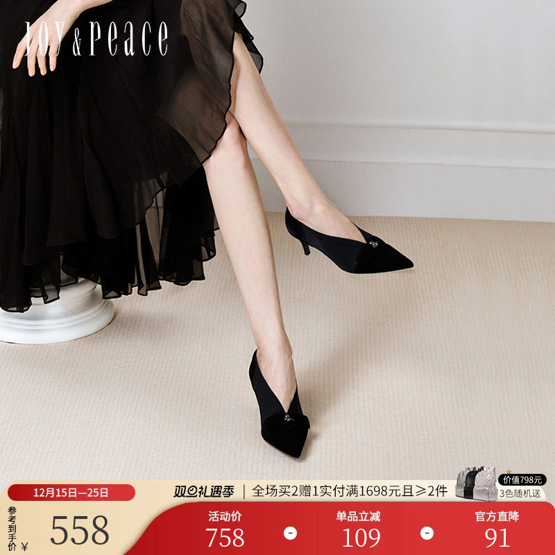 真美诗V口深口单鞋高跟鞋