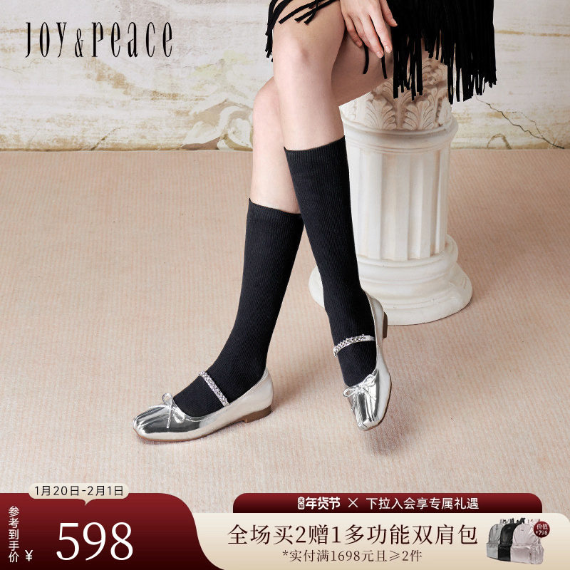 真美诗少女特调秋新款蝴蝶结水钻银色玛丽珍芭蕾鞋女51035CQ4,女鞋,时尚芭蕾鞋,淘宝优惠券,粉丝福利购,淘宝优惠卷