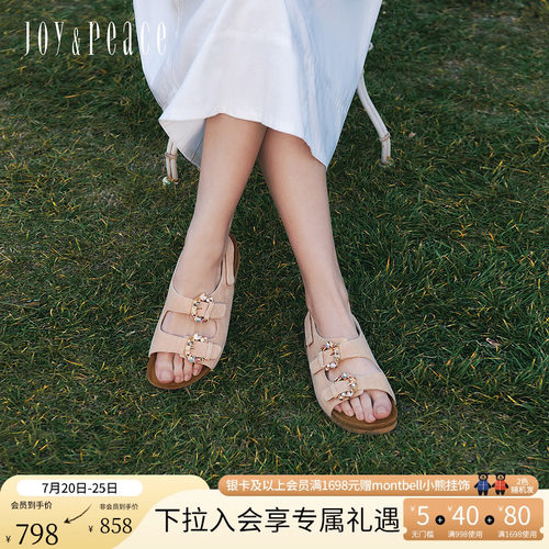 真美诗夹心软糖勃肯凉鞋
