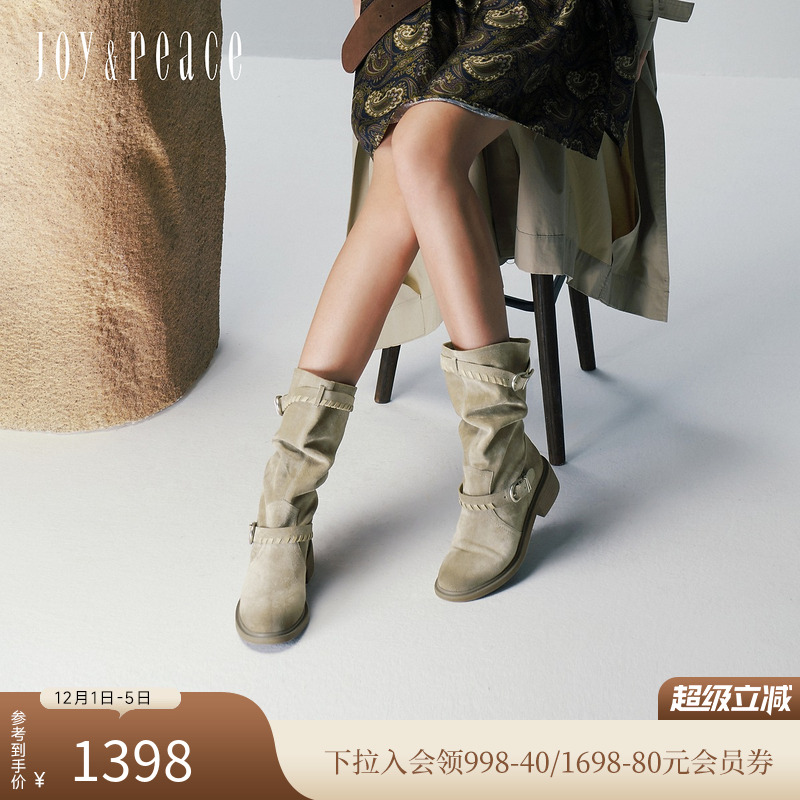 真美诗牛绒皮带扣堆堆靴西部靴