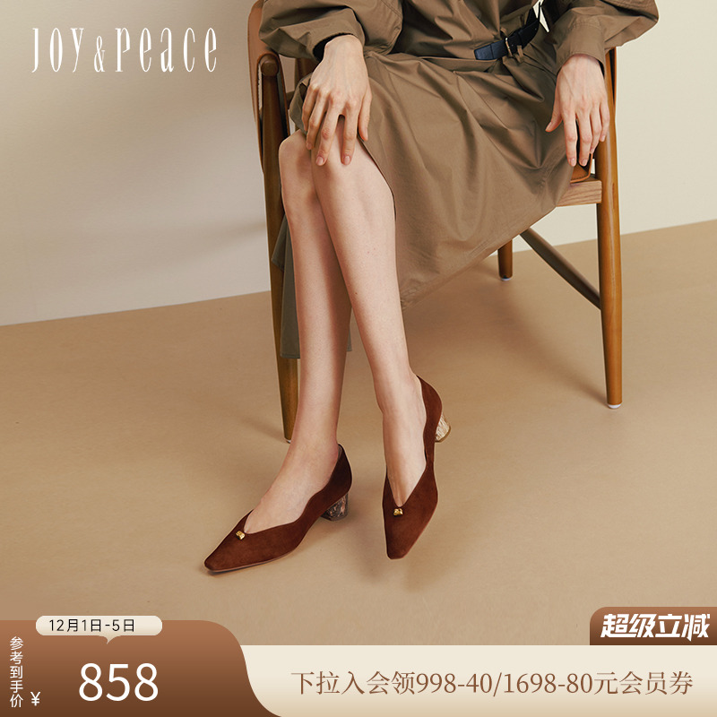 真美诗羊绒气质波浪线粗跟单鞋