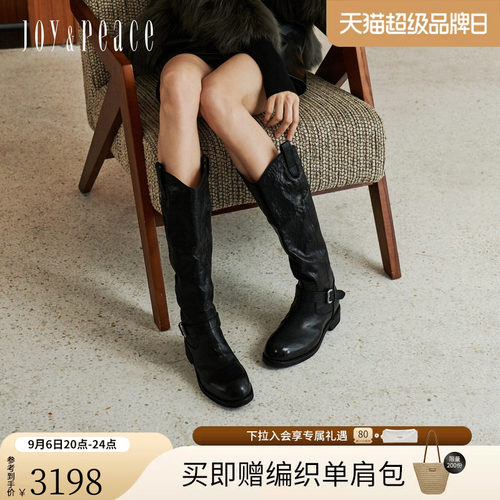 真美诗重工水洗马皮骑士靴长靴