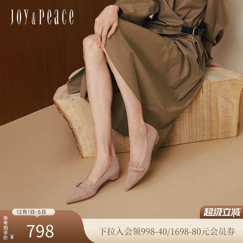 真美诗羊皮通勤尖头法式小皮鞋