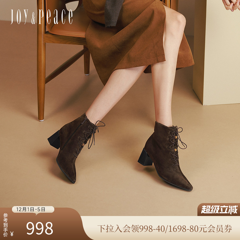 真美诗羊皮贵气尖头粗跟时装靴