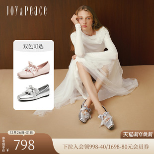 芭蕾玛丽珍鞋 羊皮银色单鞋 女 真美诗软糖芭蕾25年春新款 路静音同款