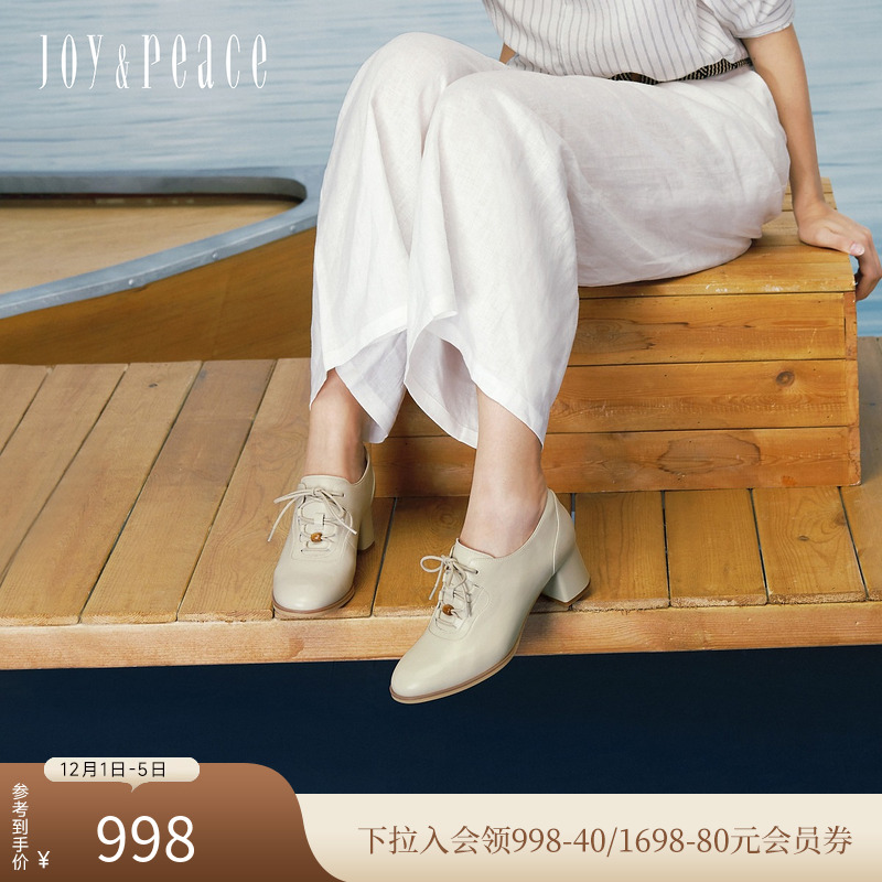 真美诗羊皮5.5cm粗跟牛津鞋