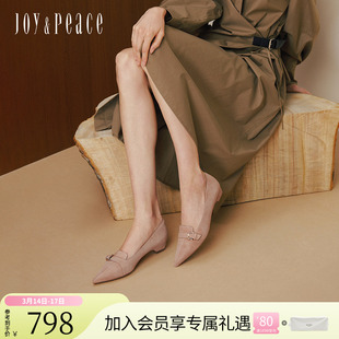 真美诗午夜玫瑰秋季新款羊皮皮通勤尖头法式小皮鞋平底单鞋女