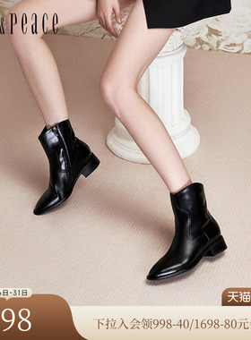 真美诗新款光泽牛皮优雅尖头粗跟短靴复古西部靴女91910DZ4
