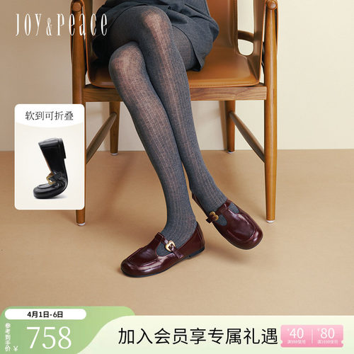 真美诗牛皮复古小皮鞋玛丽珍鞋