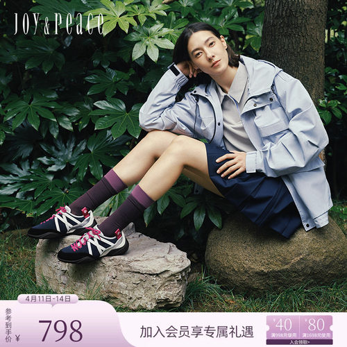 鞋带不对称设计 后跟双挂耳方便提带