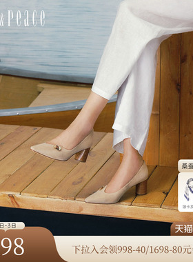 真美诗2026春季新款羊皮气质通勤鸢尾曲线6cm粗跟单鞋女YA103AQ6