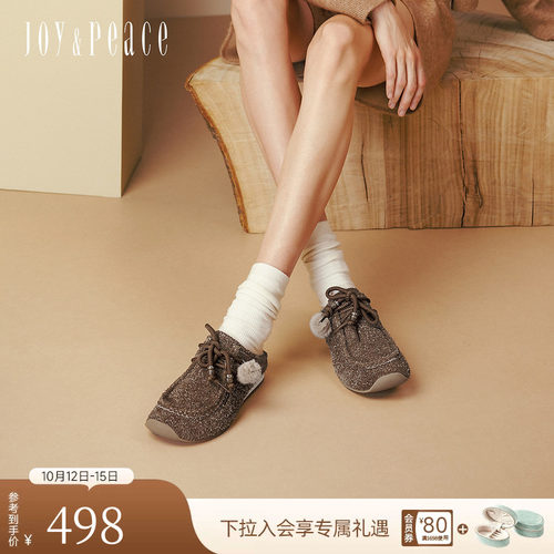 真美诗长毛牛绒复古勃肯袋鼠鞋女