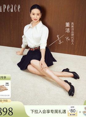 真美诗牛皮气质通勤5CM粗跟单鞋