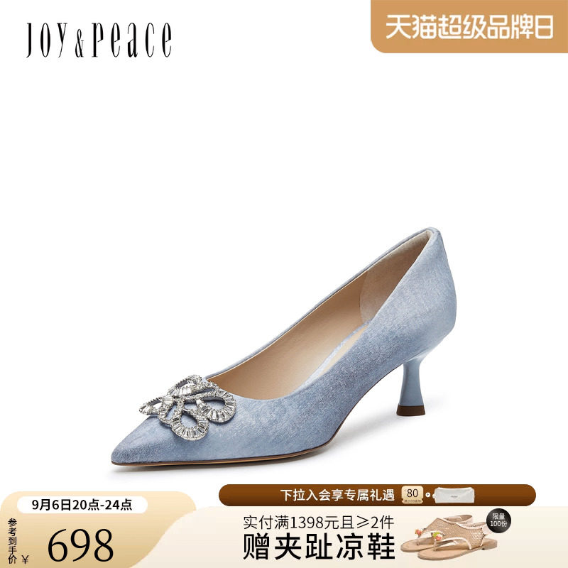 真美诗重工水钻装饰高跟鞋图片