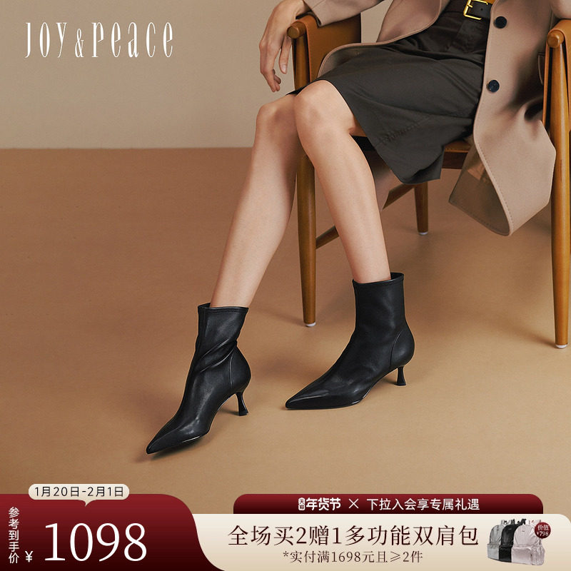 真美诗2025冬新款羊皮显瘦尖头弹力瘦瘦靴高跟时装短靴女YA901DZ5,女鞋,弹力靴/袜靴,淘宝优惠券,粉丝福利购,淘宝优惠卷