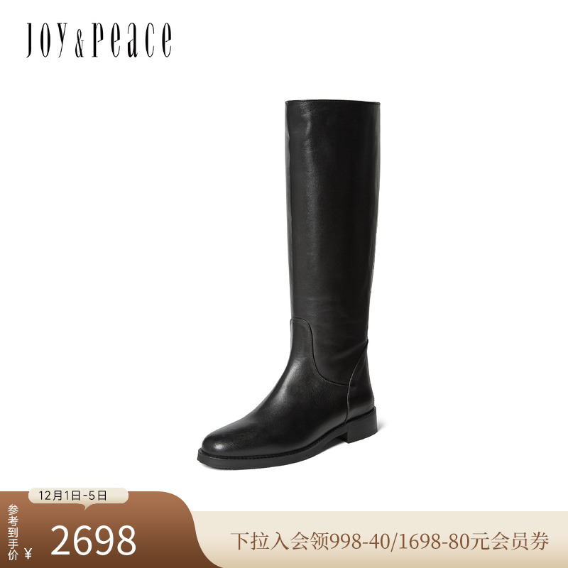 真美诗意大利进口牛皮厚底骑士靴