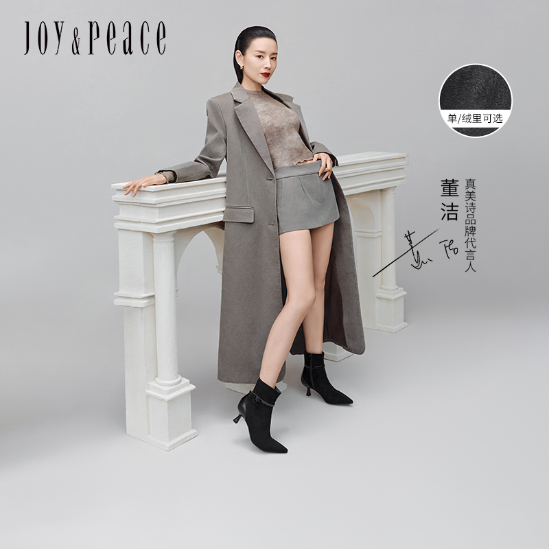 真美诗羊绒鸢尾花高跟短靴