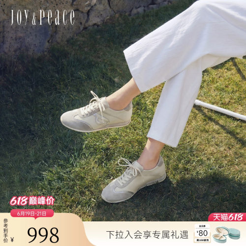 真美诗复古做旧休闲德训鞋女