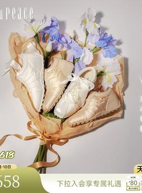 真美诗浪漫奔赴春新款白色内增高运动婚鞋芭蕾德训鞋可日常穿