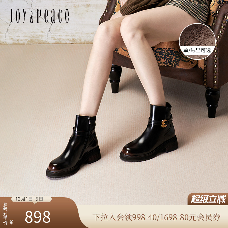 复古桃心饰扣 5.5cm粗跟擦色短靴