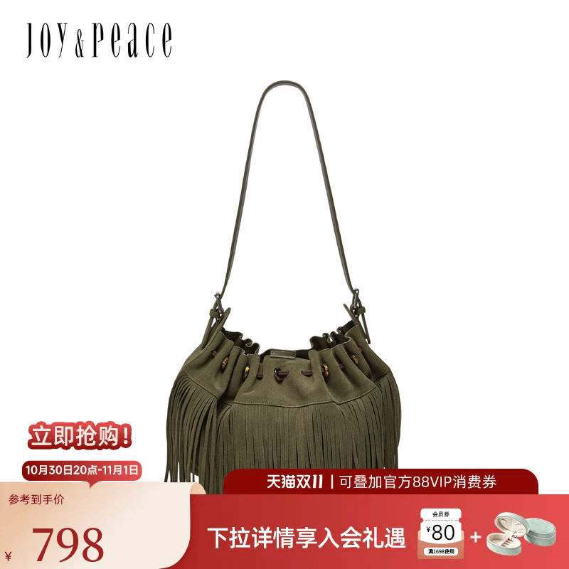 真美诗冬季新款牛皮西部游牧风流苏包斜挎单肩包女13190DX5