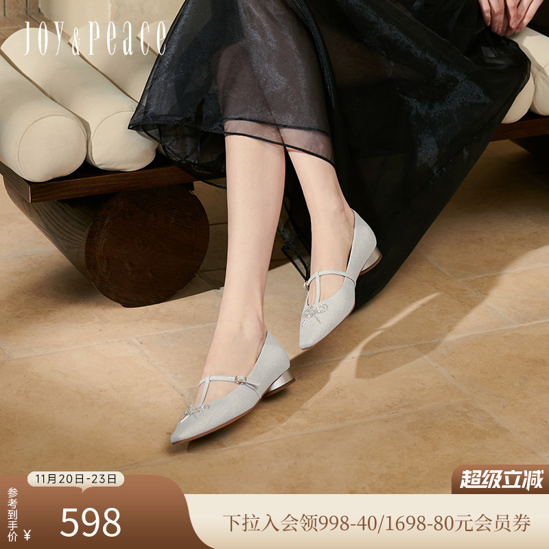 真美诗蝴蝶结链饰粗跟玛丽珍鞋