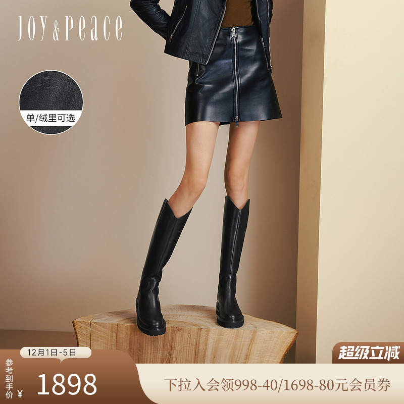 真美诗英伦V口牛皮粗跟骑士靴