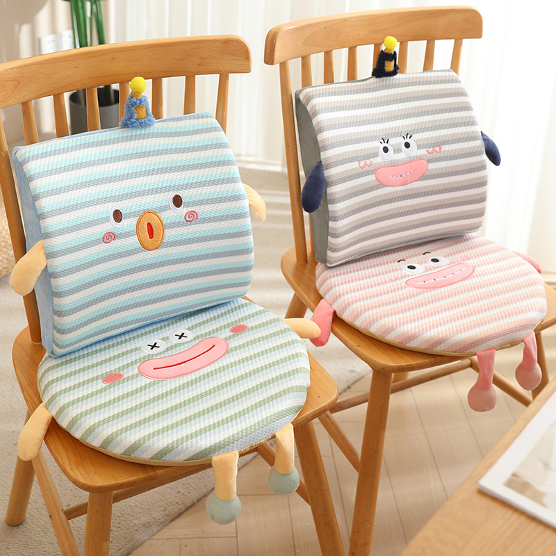 冰丝记忆棉靠垫办公室椅子护腰靠背垫汽车载坐垫靠枕座椅屁股垫子