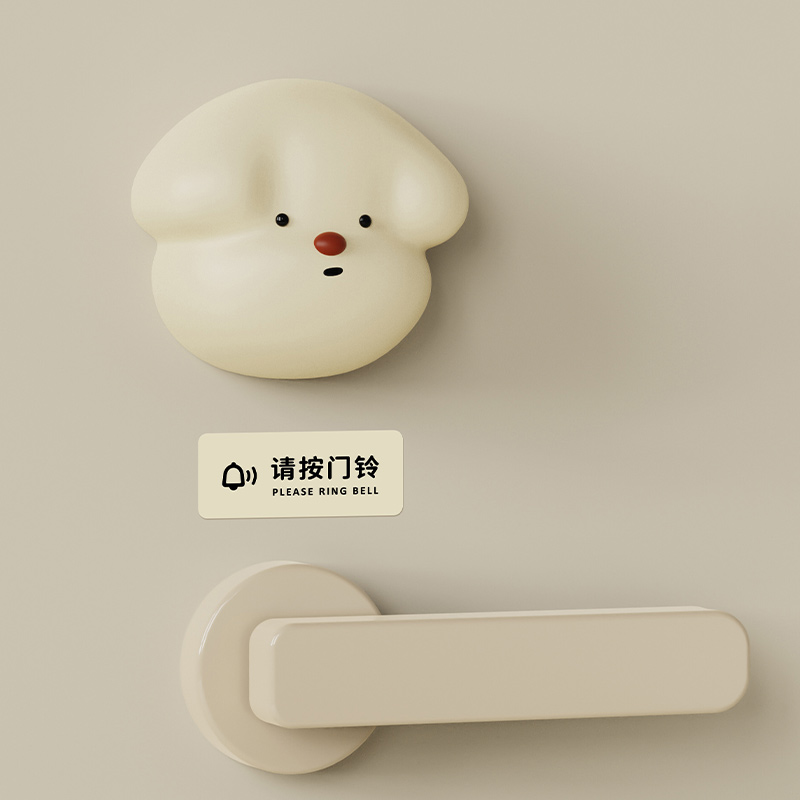 MUID门铃家用无线新款上市