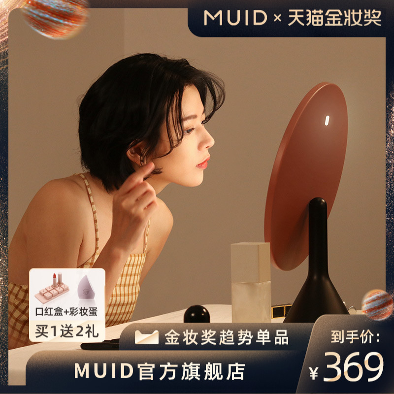 网友分享在meiguo.com的图片